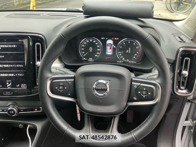Volvo XC40 2020-05 8882858-16