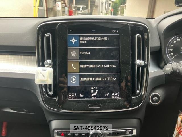 Volvo XC40 2020-05 8882858-18