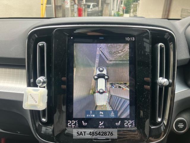 Volvo XC40 2020-05 8882858-24