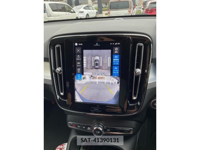 Volvo XC40 2024-10 8882854-17