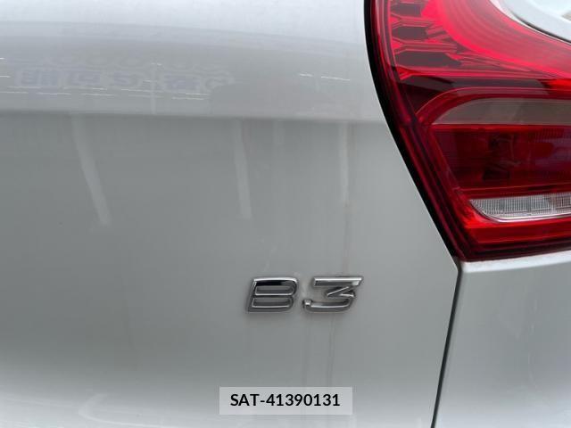 Volvo XC40 2024-10 8882854-4