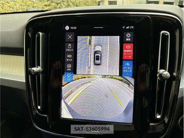 Volvo XC40 2026-02 8882853-6