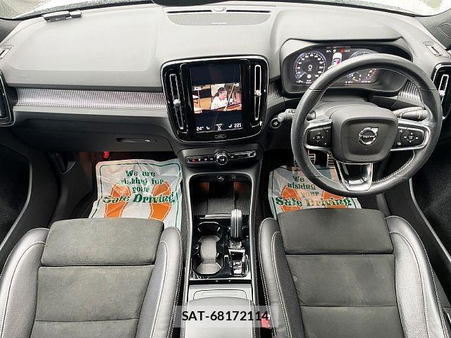 Volvo XC40 2020-12 8884565-1