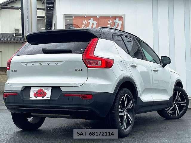 Volvo XC40 2020-12 8884565-2