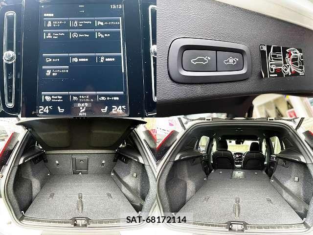 Volvo XC40 2020-12 8884565-6