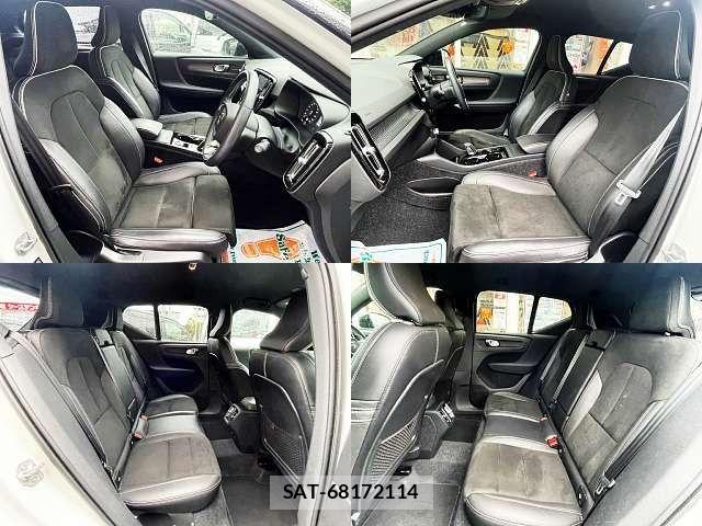 Volvo XC40 2020-12 8884565-7