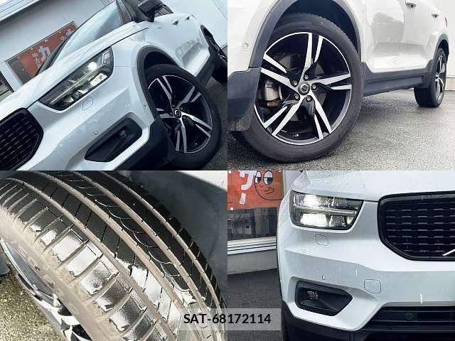Volvo XC40 2020-12 8884565-8
