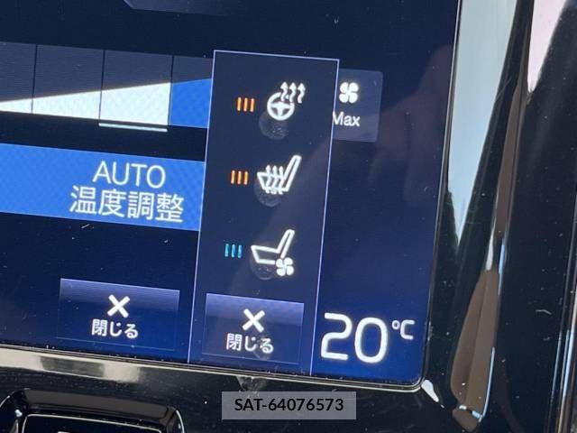 Volvo XC60 2018-06 526567-6