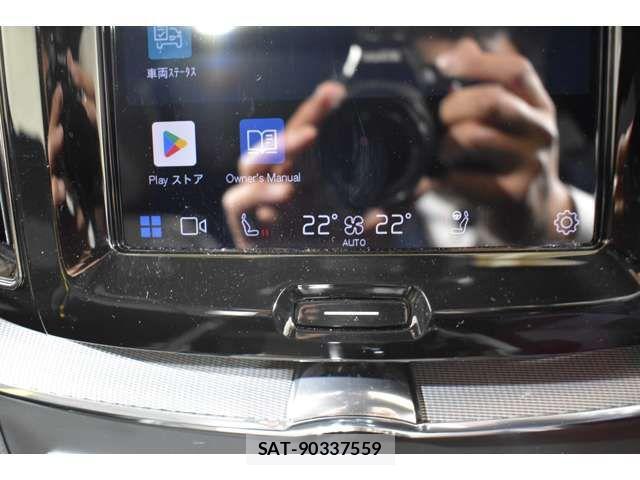 Volvo XC60 2021-10 798240-15
