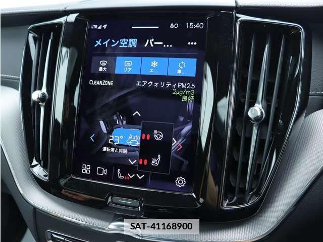 Volvo XC60 2021-10 1180714-19