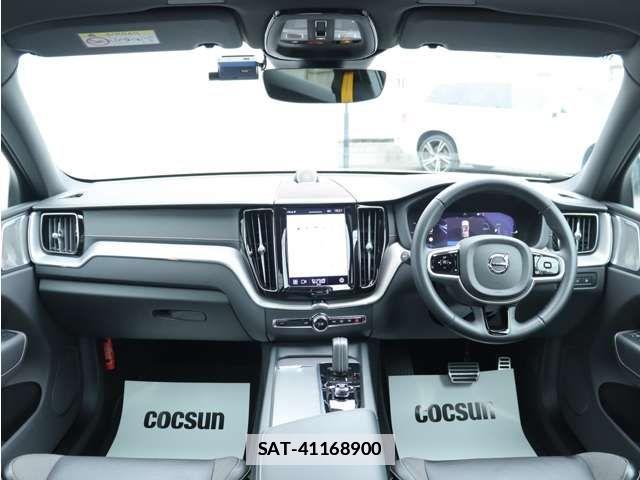 Volvo XC60 2021-10 1180714-4