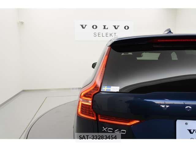Volvo XC60 2022-03 1226103-10