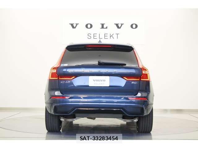 Volvo XC60 2022-03 1226103-6