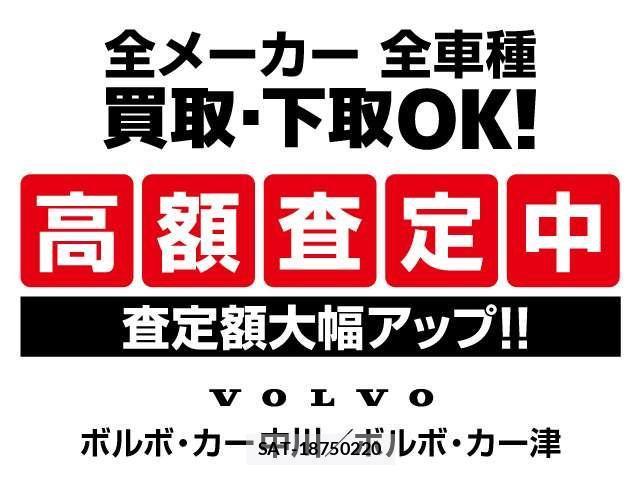 Volvo XC60 2024-07 1333876-7