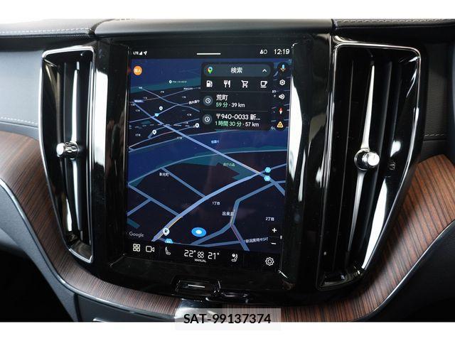 Volvo XC60 2024-06 1367256-23