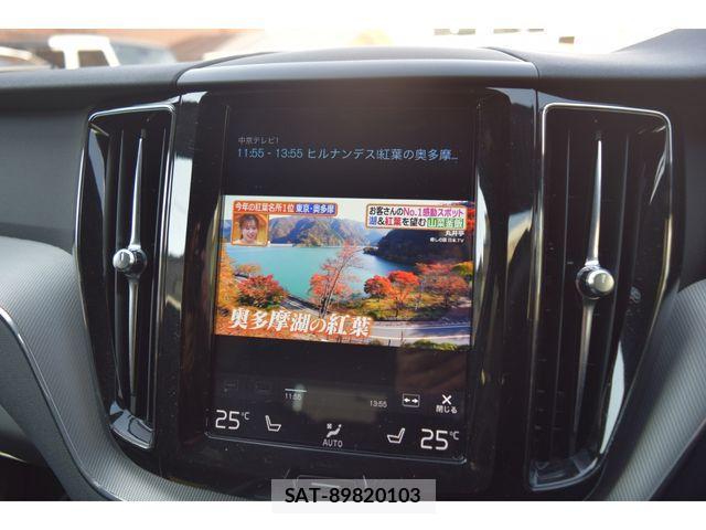 Volvo XC60 2018-06 1415451-18