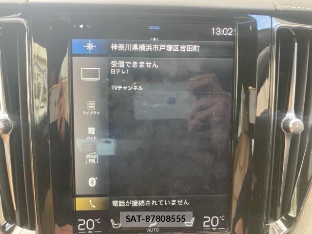 Volvo XC60 2020-07 1415454-21
