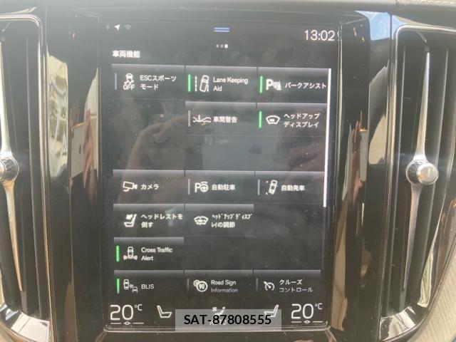 Volvo XC60 2020-07 1415454-23
