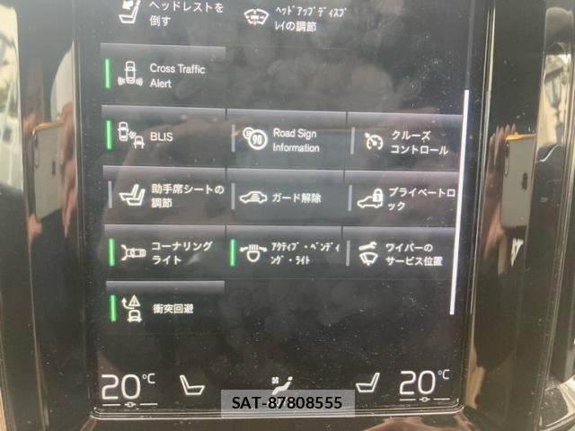 Volvo XC60 2020-07 1415454-24