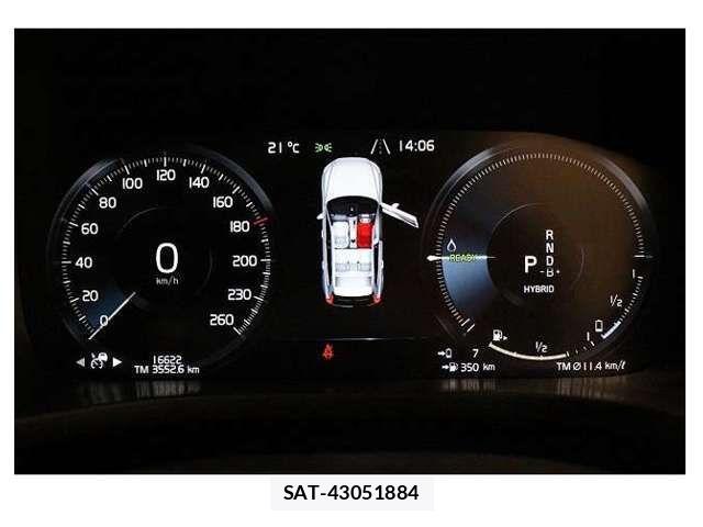 Volvo XC60 2020-12 1665077-18