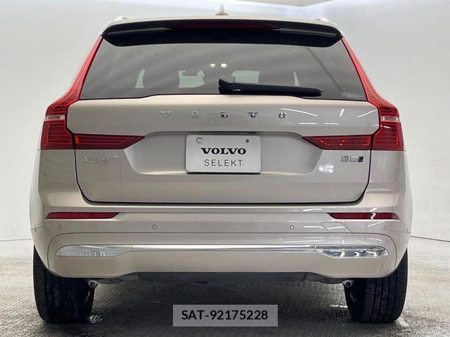 Volvo XC60 2024-12 2680209-18