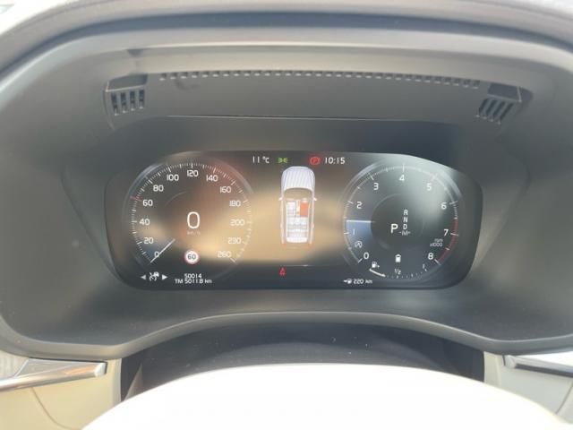 Volvo XC60 2021-02 3687098-16