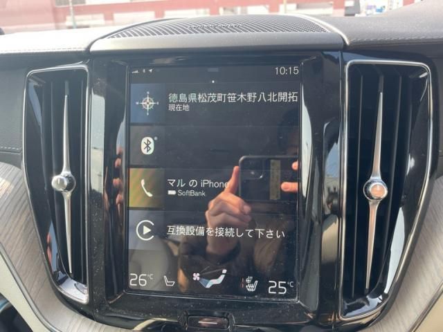 Volvo XC60 2021-02 3687098-19