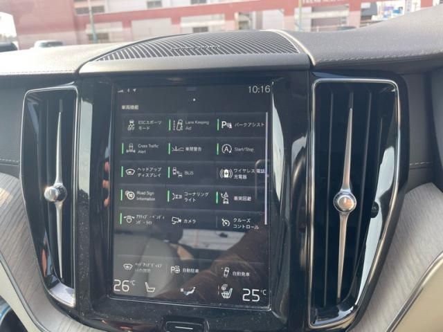Volvo XC60 2021-02 3687098-23