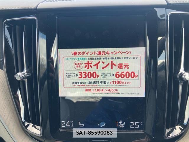 Volvo XC60 2018-07 4177823-19
