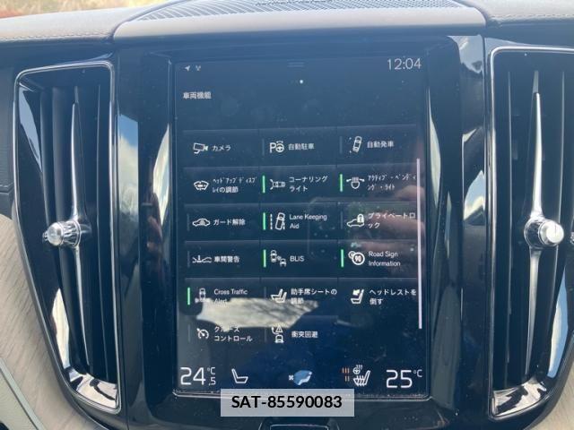Volvo XC60 2018-07 4177823-21