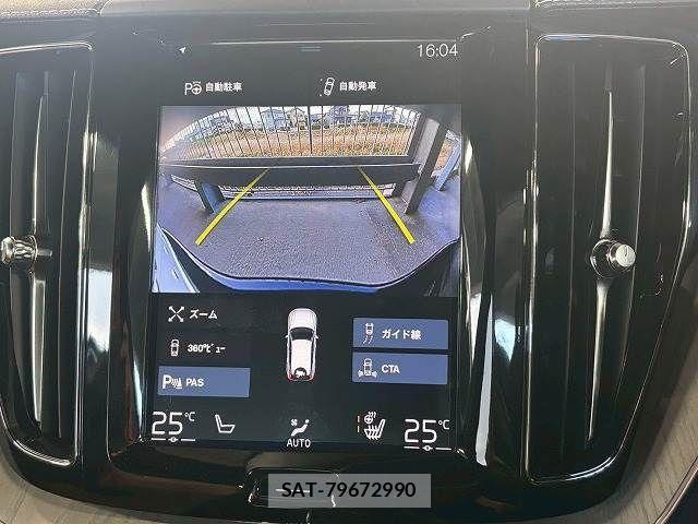 Volvo XC60 2018-07 4424884-3