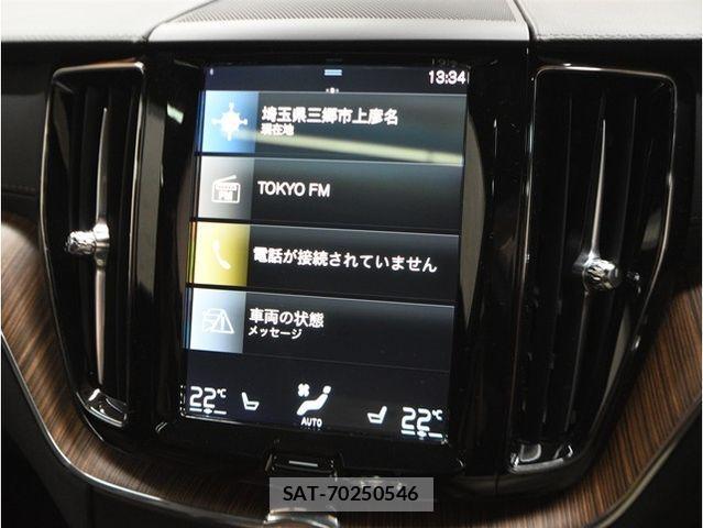 Volvo XC60 2021-06 4424874-25