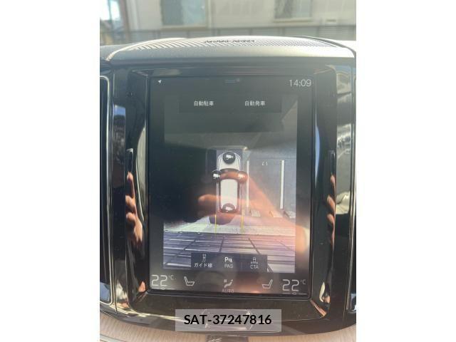 Volvo XC60 2020-09 4604164-16
