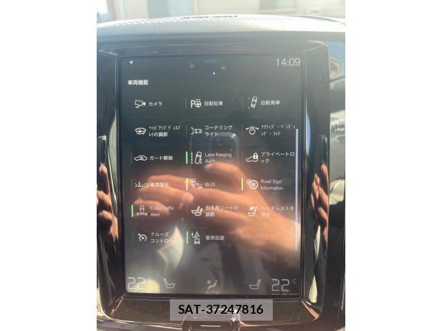 Volvo XC60 2020-09 4604164-18