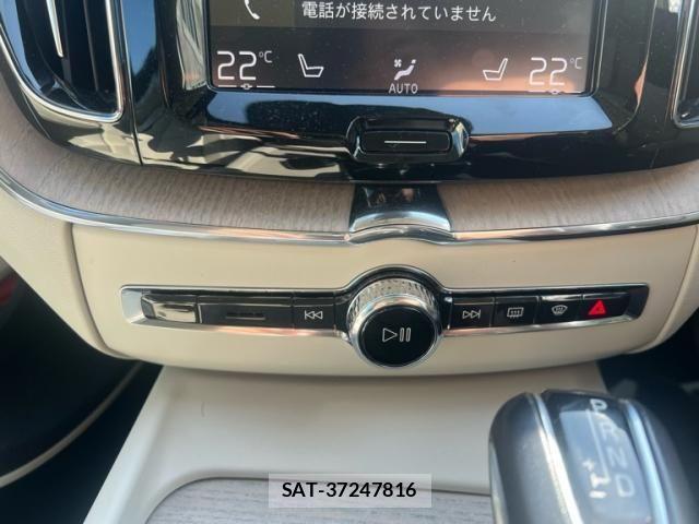 Volvo XC60 2020-09 4604164-19