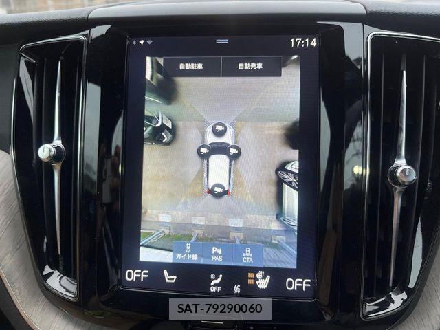 Volvo XC60 2017-12 4641508-4