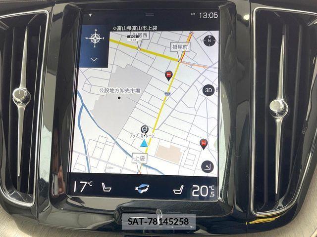 Volvo XC60 2020-01 4993435-5