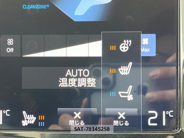 Volvo XC60 2020-01 4993435-7