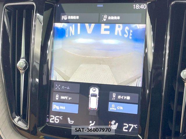 Volvo XC60 2018-12 4993439-7