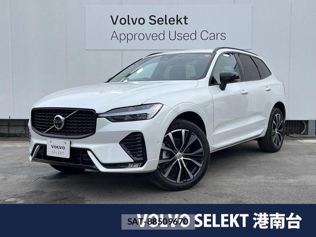 Volvo XC60 2025-07 4993420-0