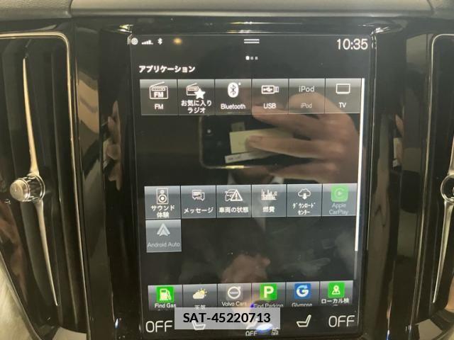 Volvo XC60 2017-12 6022557-20