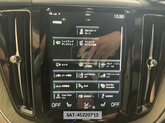Volvo XC60 2017-12 6022557-21
