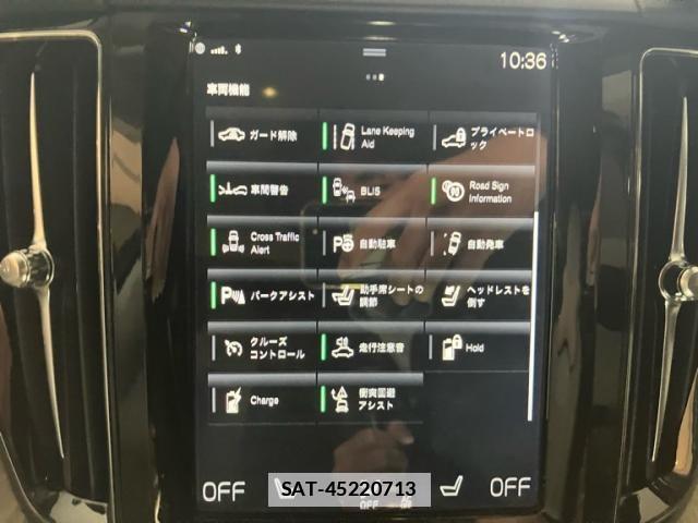 Volvo XC60 2017-12 6022557-22