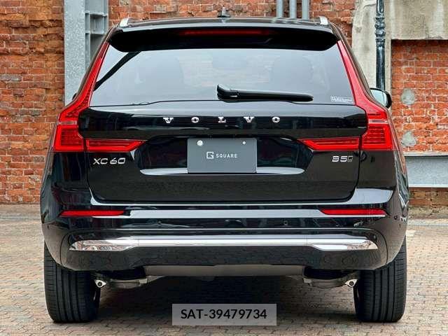 Volvo XC60 2025-06 6022551-15