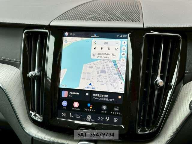 Volvo XC60 2025-06 6022551-7