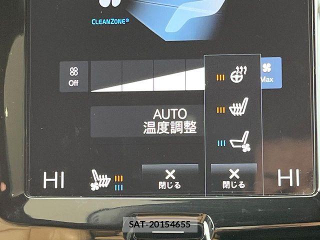 Volvo XC60 2017-12 6220970-7