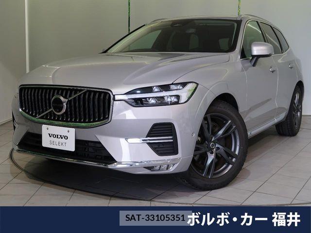 Volvo XC60 2024-06 6504609-0