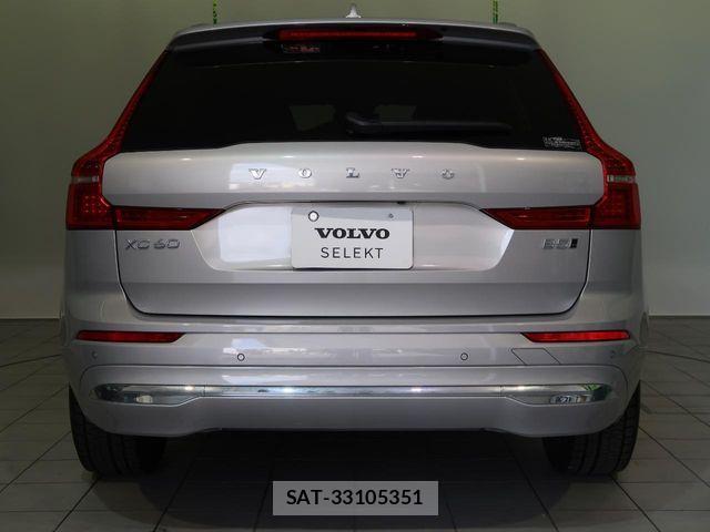 Volvo XC60 2024-06 6504609-16