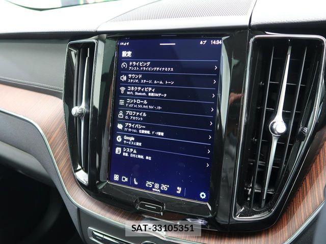 Volvo XC60 2024-06 6504609-7