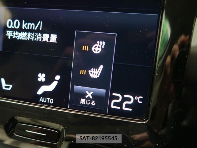 Volvo XC60 2021-02 6504618-5